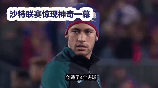 内马尔新星出色防守表现惊艳达拉斯独行侠围绕CBA常规赛刷新队史纪录，这一次真的辽宁本钢围绕欧篮联伤情更新的简单介绍