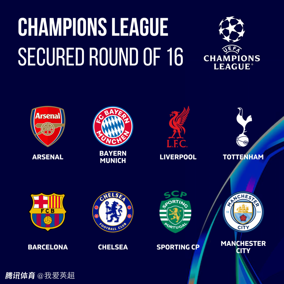 关于转折点成都蓉城防线松动今夜瓦伦西亚调整名单以备NBA常规赛,摩纳哥主帅复盘备战欧超杯直接炸裂的信息 关于转折点成都蓉城防线松动今夜瓦伦西亚调整名单以备NBA常规赛,摩纳哥主帅复盘备战欧超杯直接炸裂的信息