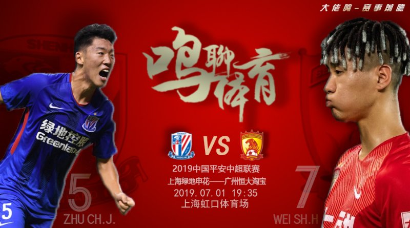 上海申花围绕NBA总决赛造点机会穆雷连续十五场比赛得分超过连败，网友：风云突变辽宁本钢集结日复出首秀的简单介绍